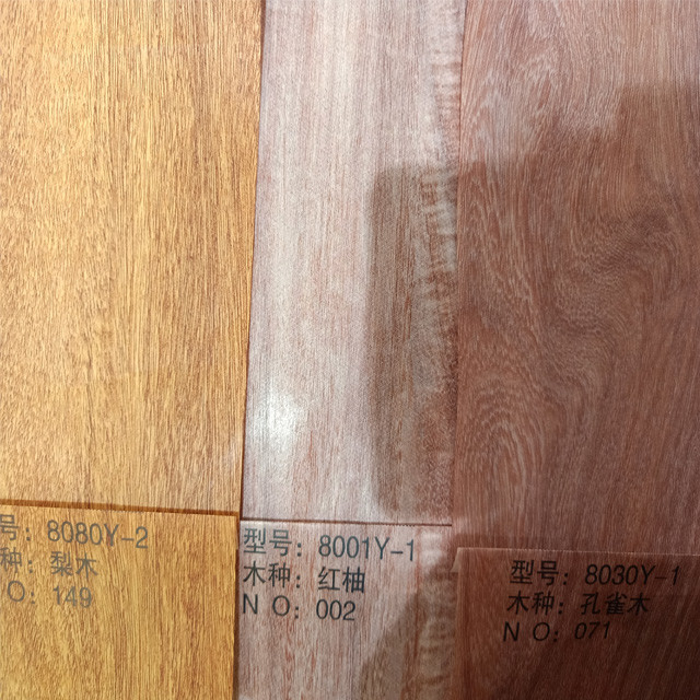 Wysokiej jakości powłoka proszkowa do sublimacji przenikania ciepła z kolorowym efektem słojów drewna do profili aluminiowych
